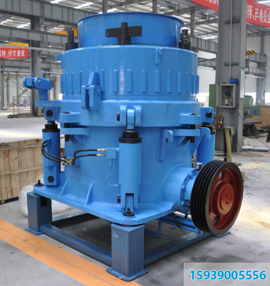  液壓圓錐破碎機