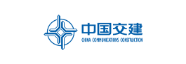 中国交健
